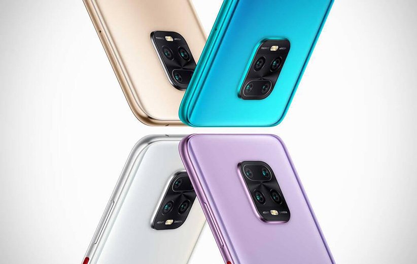 Galaxy Fold 2 Patent 012