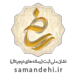 Samandehi ezgif.com png to webp converter 1